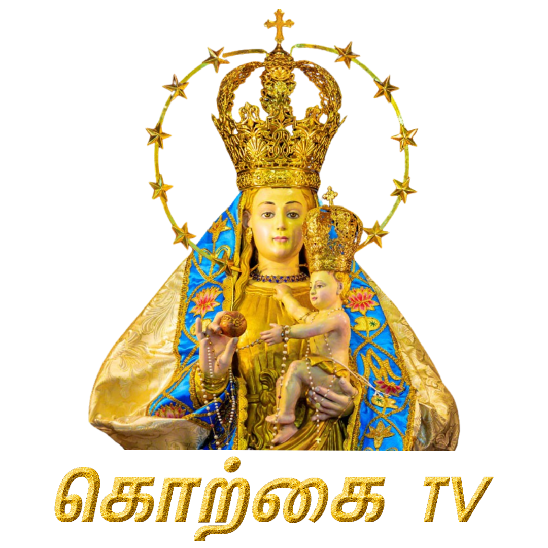 Korkai TV Logo
